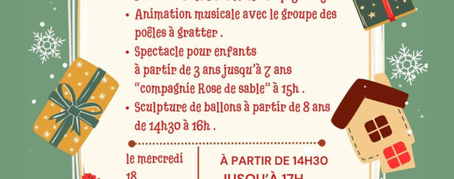 ANIMATIONS DE NOËL